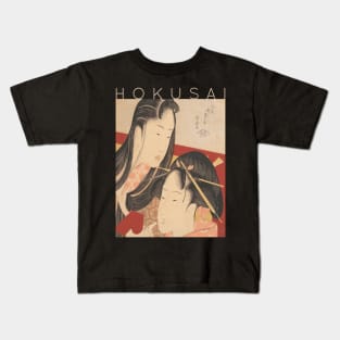 Hokusai - Squeaking A Ground Cherry Kids T-Shirt